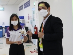 ให้รางวัลกับผู้ที่ร่วมตอบคำถาม