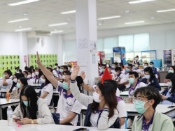 ถามตอบคำถามระหว่างการฝึกอบรม