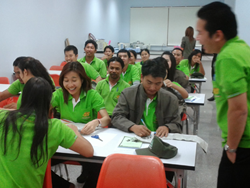เรียนรู้การทำงานร่วมกัน
