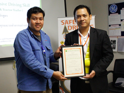 ขอขอบคุณหน่วยงาน และผู้บริหาร Air Liquide Thailand ที่ให้การสนับสนุน