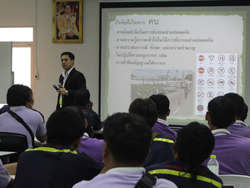 เทคนิคการขับรถอย่างปลอดภัย โดยอาจารย์อภิรัติ  คำสายพรม