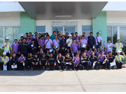 Akkhie Prakarn Public Company Limited.