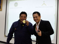 ให้รางวัลกับผู้ที่สามารถตอบคำถามได้สูงสุด
