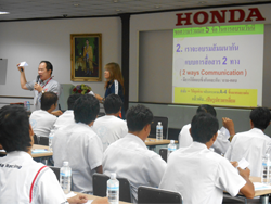 กิจกรรมละลายพฤติกรรม โดยทีมฝึกอบรมจาก A.P Honda
