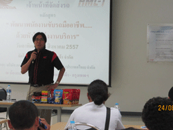 ผู้บริหารกล่าวต้อนรับพร้อมมอบนโยบายในการให้บริการลูกค้า