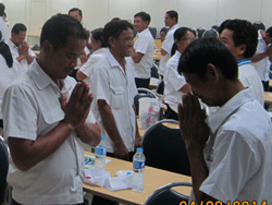 ส่วนหนึ่งของการบรรยาย  การทักทายลูกค้า