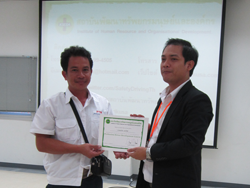 โฉมหน้าผู้ที่สามารถทำข้อสอบได้คะแนนเต็ม