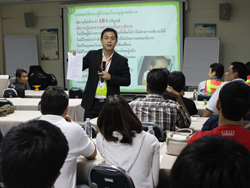 กฎหมายจราจรเพื่อความปลอดภัยโดย อาจารย์อภิรัติ  คำสายพรม