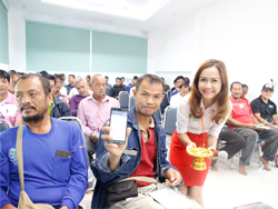 ขอขอบคุณที่ร่วมเป็นส่วนหนึ่งกับเรา