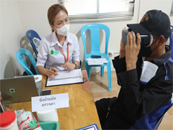 ตรวจประเมินการมองเห็นในภาวะแสงสลัว