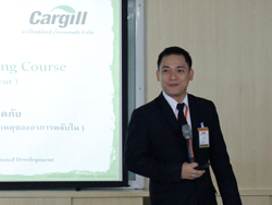การบริหารจัดการความเหนื่อล้าที่เป็นสาเหตุของอาการหลับใน