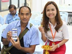 ขอขอบคุณที่ร่วมสร้างวัฒนะธรรมความปลอดภัยไปด้วยกัน