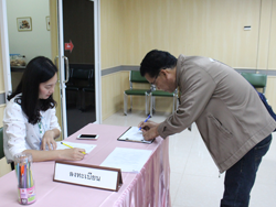 ลงทะเบียนทดสอบความรู้ก่อน และหลังการฝึกอบรม