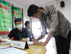 ลงทะเบียนรับเอกสารประกอบการฝึกอบรม