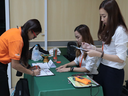 ลงทะเบียนตรวจสอบเอกสารส่วนบุคคล