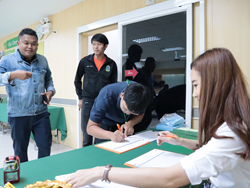 ลงทะเบียนรับเอกสารประกอบการฝึกอบรม