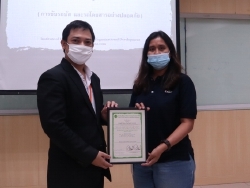 ขอขอบคุณผู้บริหาร และหน่วยงานที่ให้การสนับสนุน