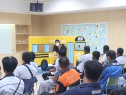 พฤติกรรมเสี่ยง และการจัดการพฤติกรรมผู้โดยสาร