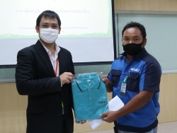ขอขอบคุณผู้ใหญ่ใจดี สำหรับของรางวัล