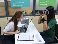 ตรวจประเมินการมองเห็นในภาวะแสงสลัว