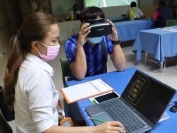 ตรวจประเมินการมองเห็นในภาวะแสงสลัว
