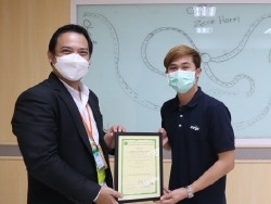 ขอขอบคุณหน่วยงาน และผู้บริหารที่ให้การสนับสนุน		
