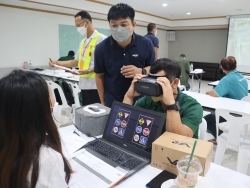 ตรวจประเมินการมองเห็นในภาวะแสงสลัว