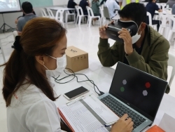 ตรวจประเมินการมองเห็นในภาวะแสงสลัว
