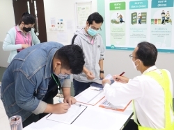 ลงทะเบียนรับเอกสารประกอบการฝึกอบรม