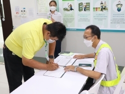 ลงทะเบียนตรวจสอบเอกสารประจำตัวผู้ขับขี่