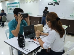 ตรวจประเมินการมองเห็นในภาวะแสงสลัว
