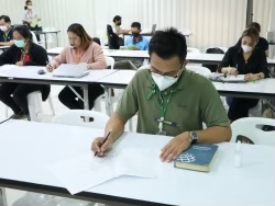 ทดสอบความรู้ก่อนและหลังการฝึกอบรม