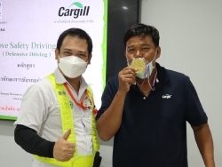 ให้รางวัลกับผู้ที่ทำคะแนนสูงสุดในแต่ละกิจกรรม