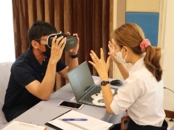 ตรวจประเมินการมองเห็นในภาวะแสงสลัว