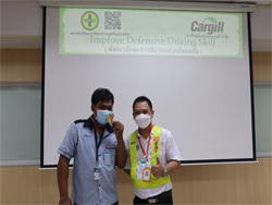 ให้รางวัลกับผู้ที่สามารถทำคะแนนได้สูงสุดในแต่ละกิจกรรม
