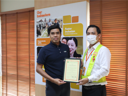 ขอขอบคุณหน่วยงาน และผู้บริหารที่ให้การสนับสนุน