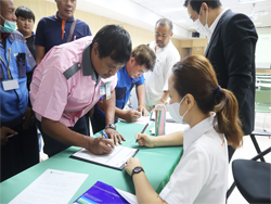 ลงทะเบียนรับเอกสารประกอบการฝึกอบรม