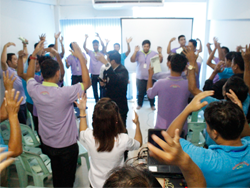 การรักษาสุขภาพร่างกายให้แข็งแรงสมบูรณ์