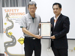 ขอขอบคุณหน่วยงาน และผู้บริหาร Conwood ที่ให้การสนับสนุน
