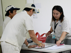 ลงทะเบียนรับเอกสารประกอบการฝึกอบรม