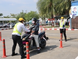 ฝึก และประเมินทักษะการเตรียมความพร้อมก่อนการเดินทาง