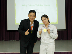 ให้รางวัลกับผู้ที่สามารถทำคะแนนได้สูงสุด