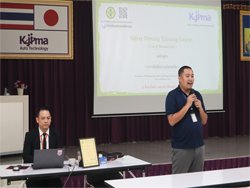 กล่าวต้อนรับพร้อมแนะนำทีมวิทยากร และกิจกรรมฝึกอบรม