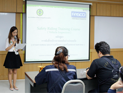 แนะนำกิจการการฝึกอบรม และวิทยากร