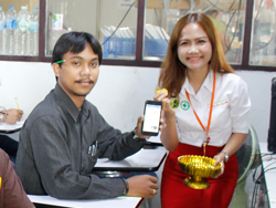 ขอขอบคุณที่ร่วมสร้างวัฒนะธรรมความปลอดภัยไปด้วยกัน