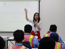 แนะนำกิจกรรมฝึกอบรม