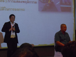เทคนิคการขับรถอย่างปลอดภัยโดน อ.อภิรัติ  คำสายพรม