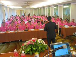 บรรยายโดย อ.อภิรัติ  คำสายพรม