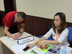 ลงทะเบียนรับเอกสารประกอบการฝึกอบรม