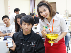 ขอขอบคุณที่ร่วมเป็นส่วนหนึ่งกับเรา